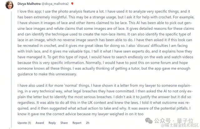 这个AI办公应用火了：简短提示词出PPT，打包GPTs帮你打工干活