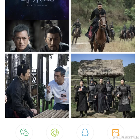 祝我好运于2021-03-16 14:58发布的图片