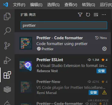 image-20230530103310734