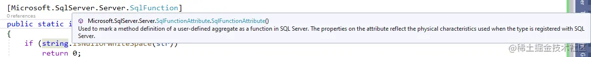 SqlFunciton attribute description