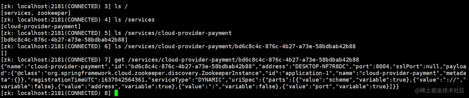 image-20211116141300814