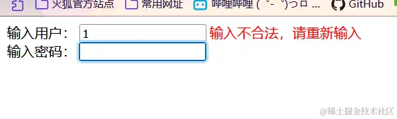 image-20211009184514273