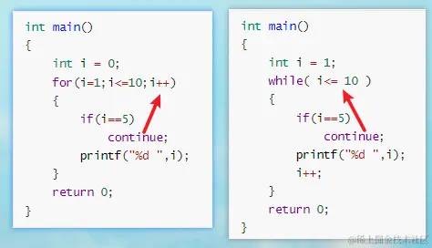 image-20231113214446242
