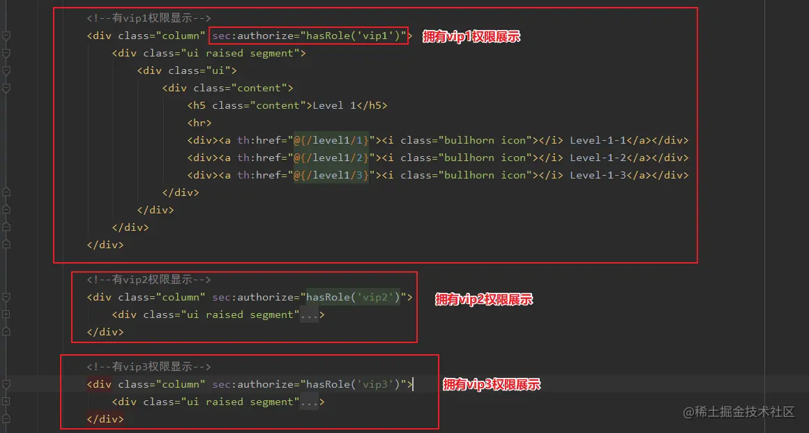 image-20200406133938842