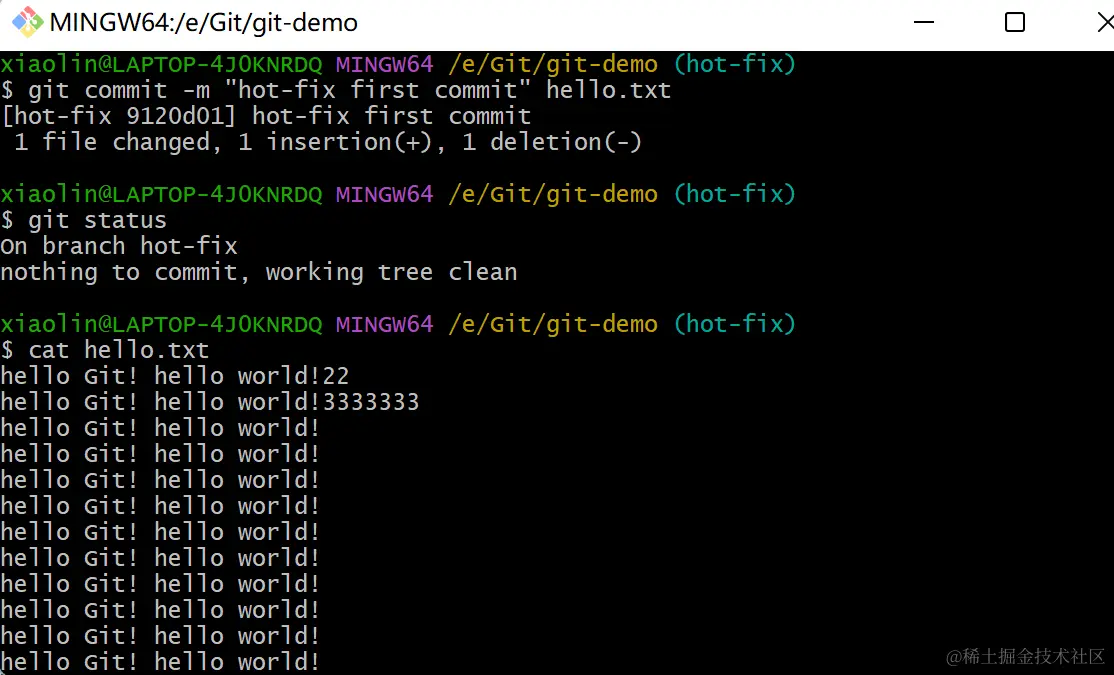 image-20220830110543991