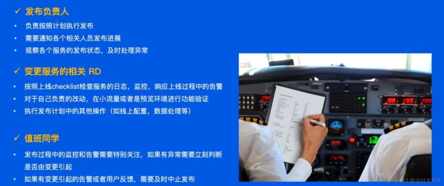 image-20220522104842418