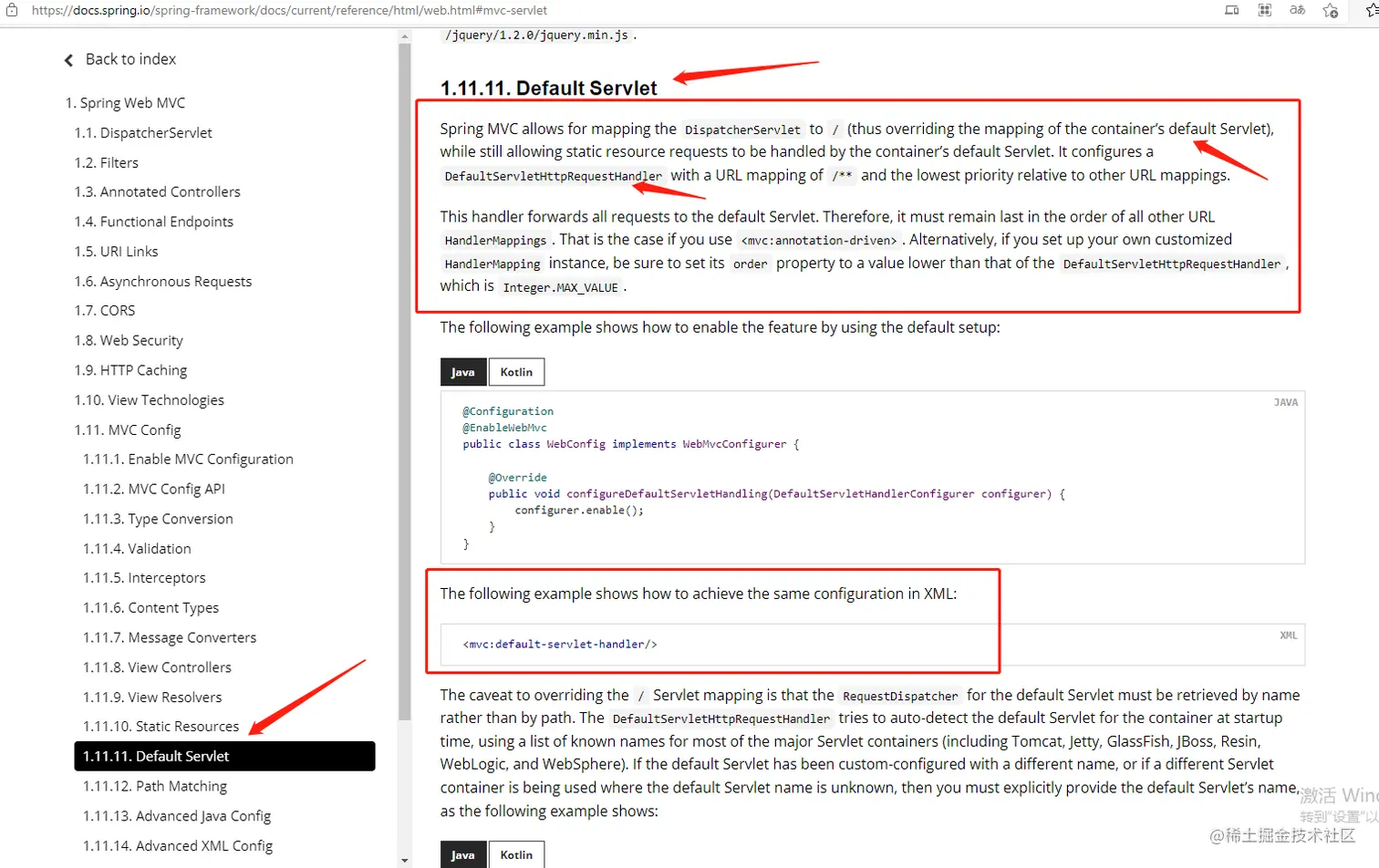 SpringMVC的官方文档