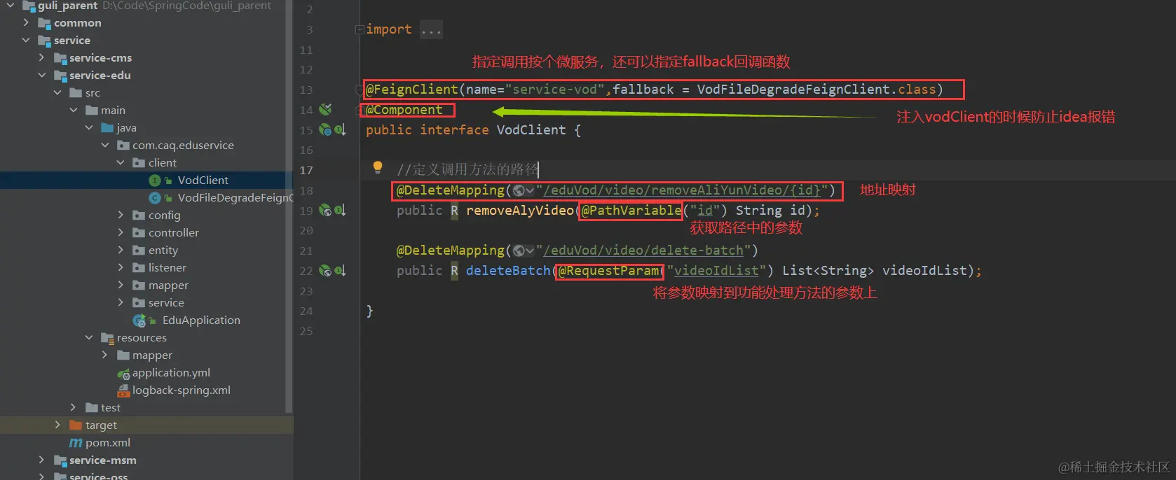 image-20220510233110255