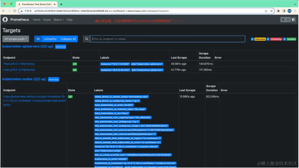关注博思云为视频号查看详细视频教程