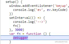 JS 跳过 debugger 的几种方法，看完就会了