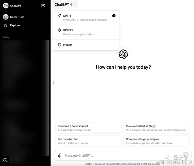 OpenAI遭黑客攻击，定制版GPT虽迟但到：今日全量上线