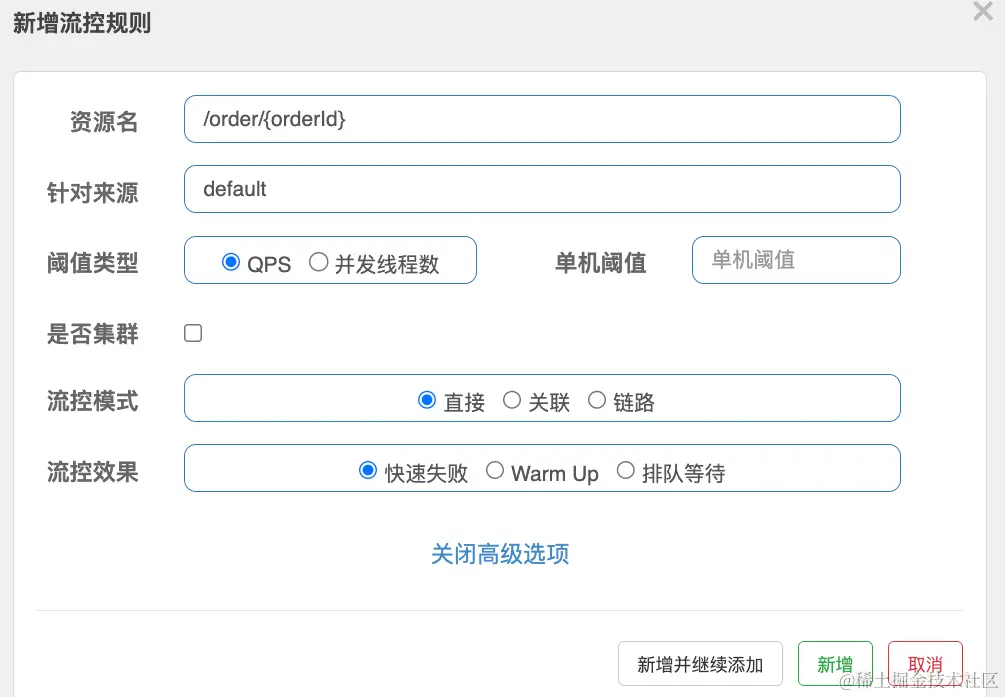 image-20230101150617449