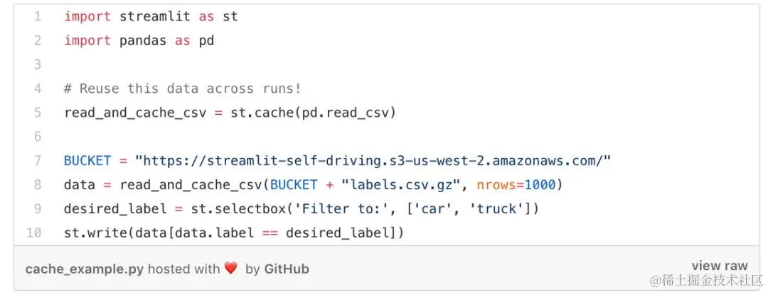使用 st.cache，在 Streamlit 多次运行中保存数据。