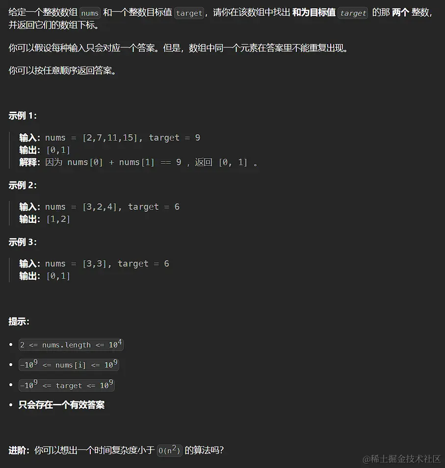 屏幕截图 2024-05-10 125428.png