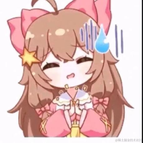 晚晚菌于2022-12-09 07:28发布的图片