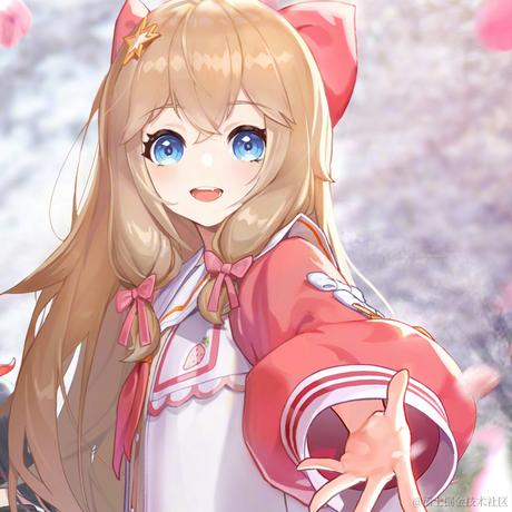 那就拜托你啦于2023-06-20 05:10发布的图片