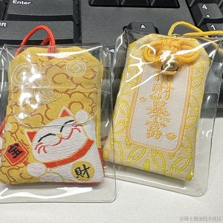 点点是只猫于2023-01-28 14:40发布的图片