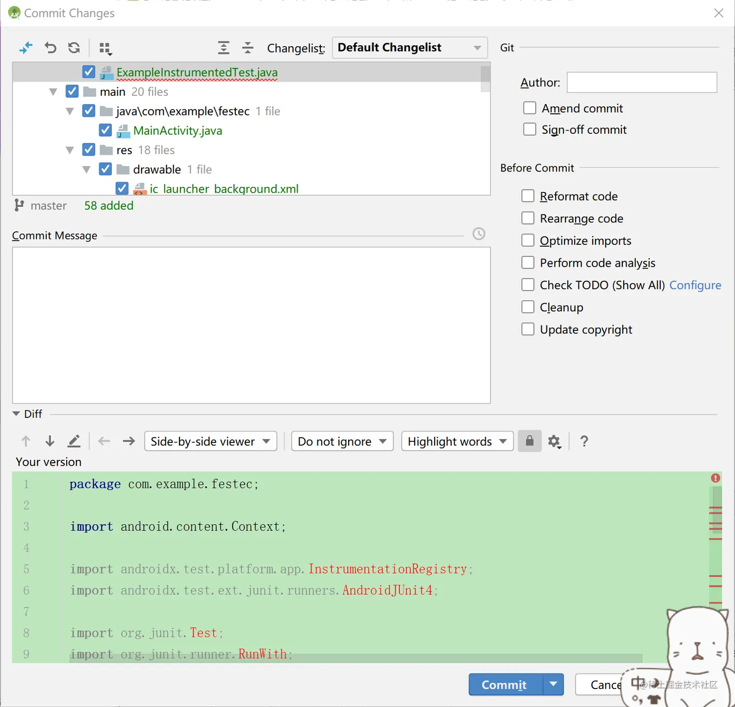image-20211125115405433