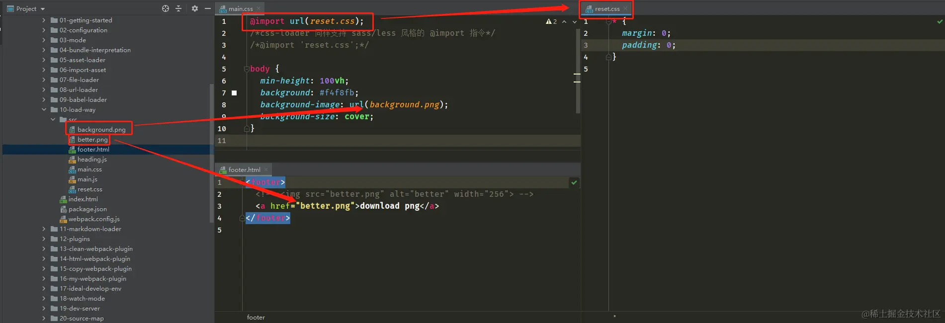 image-20201222221225832