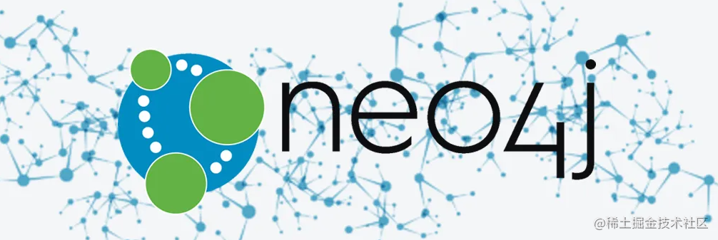 图形数据库 Neo4j 成长之路