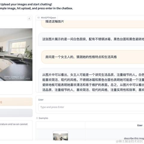 Coobiw于2023-12-23 18:41发布的图片