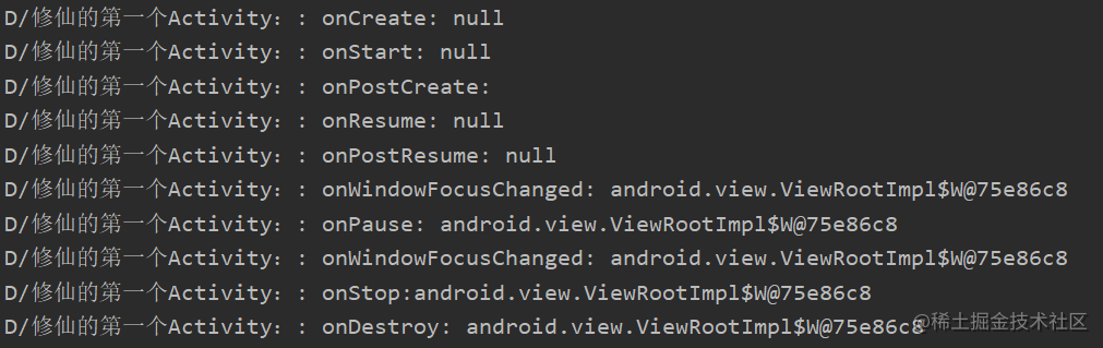 Android全面解析之Activity生命周期