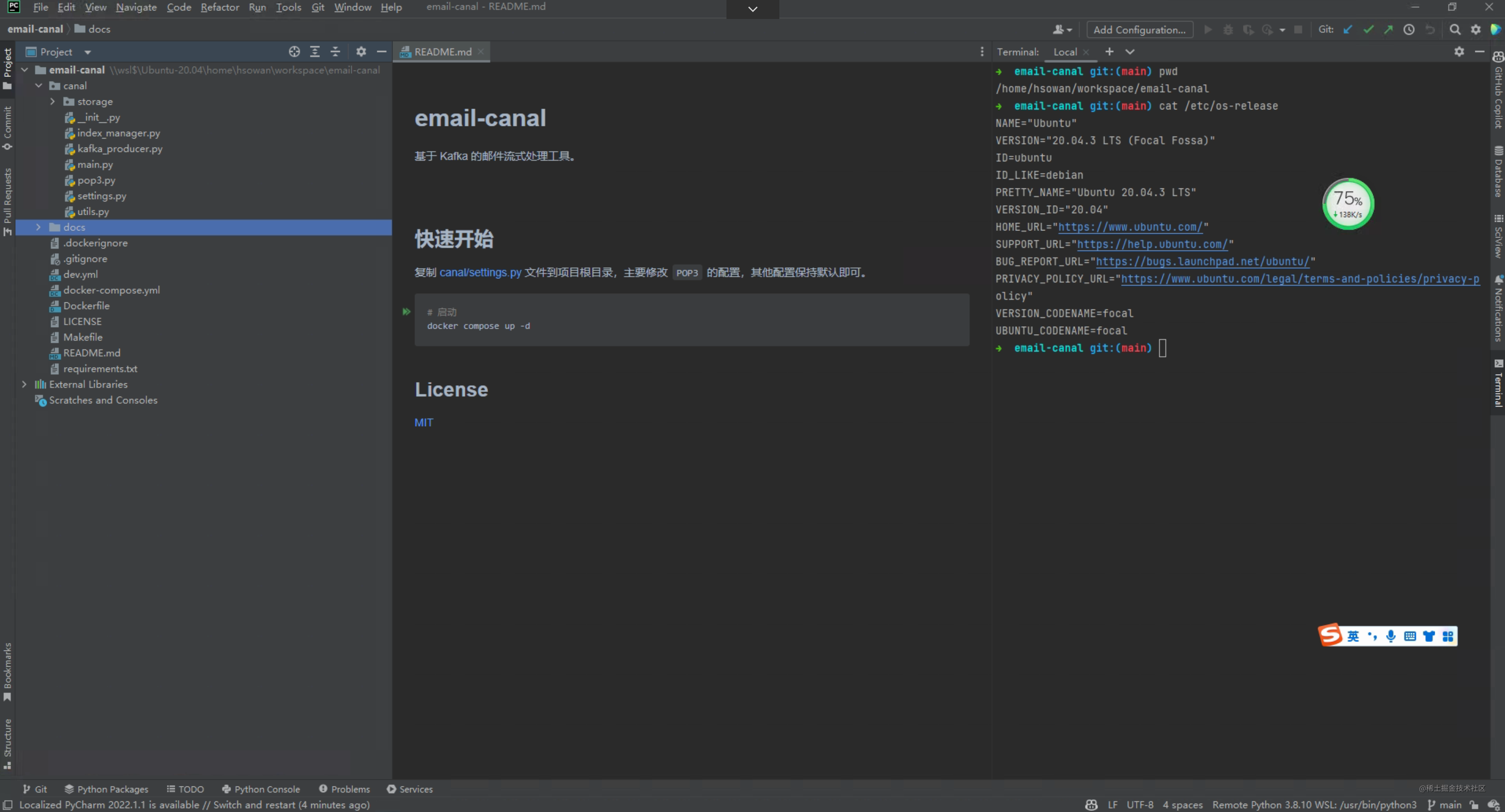 Windows wsl 