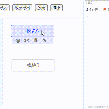 泥巴树_Tui_TANCE于2024-04-04 19:25发布的图片