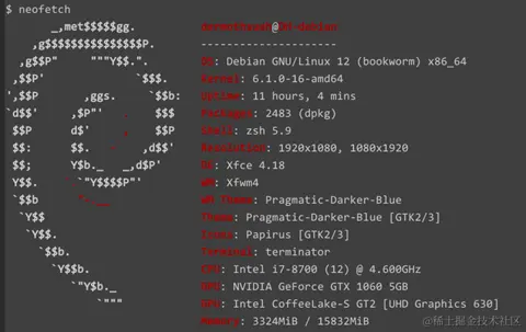 debian.png