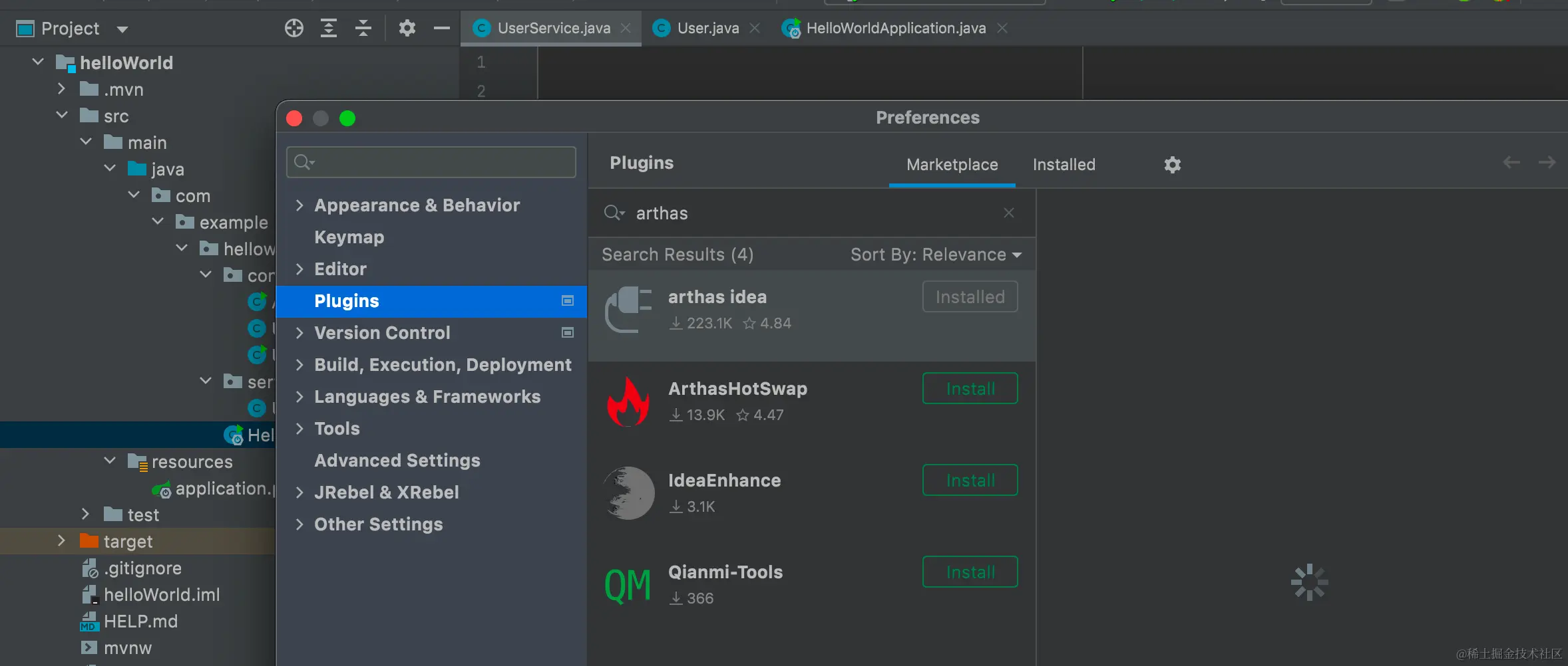 image-20231030140525882