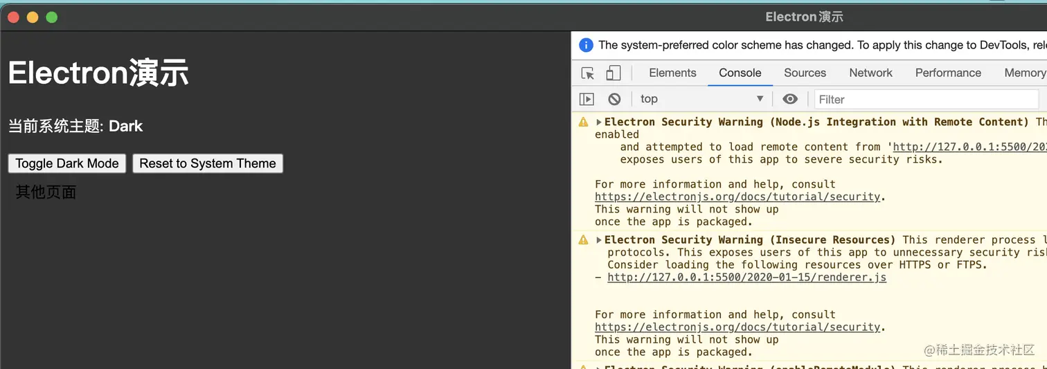 image-20210115161235552