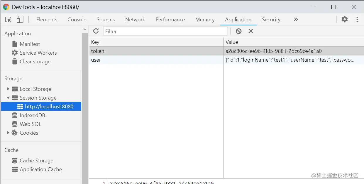 image-20210123000856893