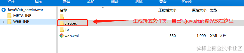 [外链图片转存失败,源站可能有防盗链机制,建议将图片保存下来直接上传(img-O0qfmgY4-1572859251549)(en-resource://database/6805:1)]