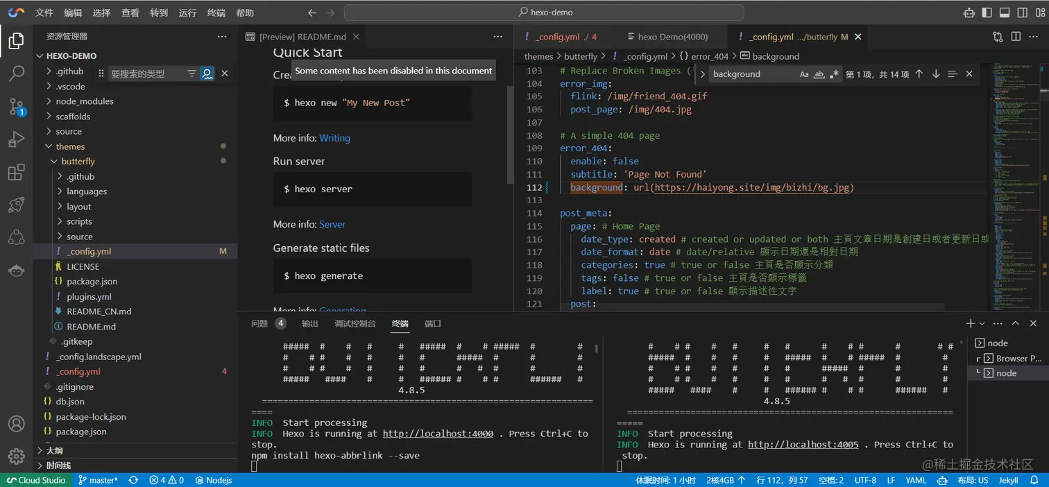 请在此添加图片描述