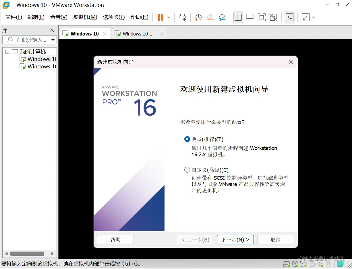 屏幕截图 2023-06-26 114603.png