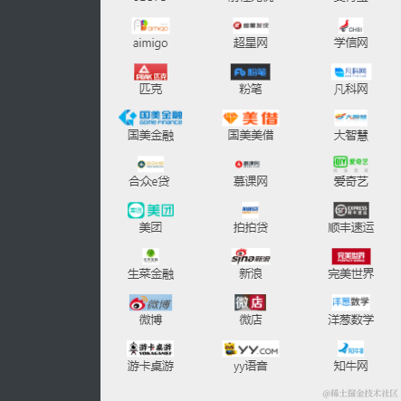 香芋味的猫丶于2021-02-20 09:54发布的图片