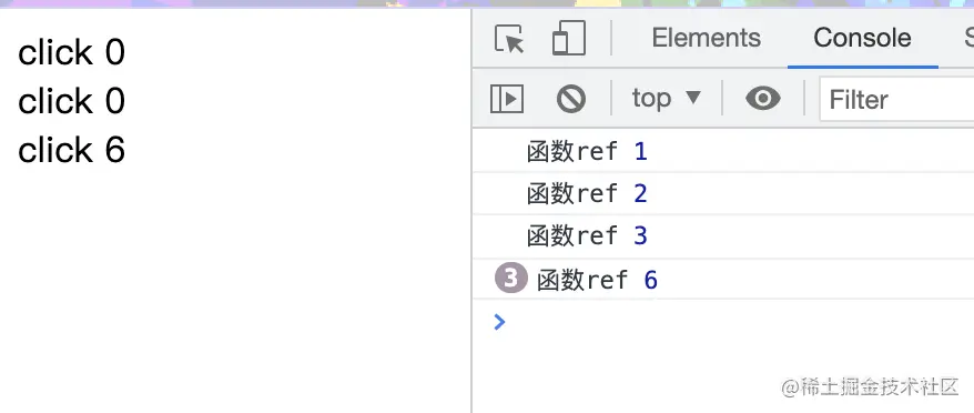 image-20211223144107073