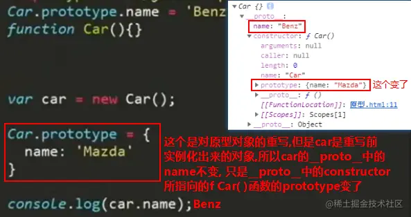image-20200901155820385