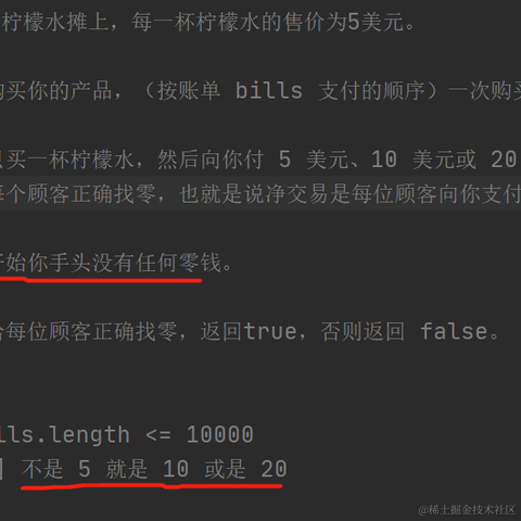 Timbuk于2020-09-02 20:59发布的图片