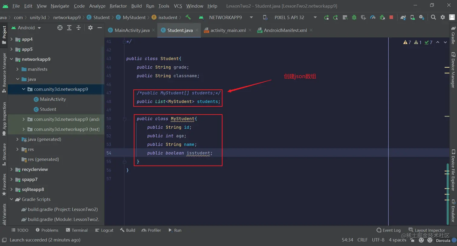 image-20220429161020411