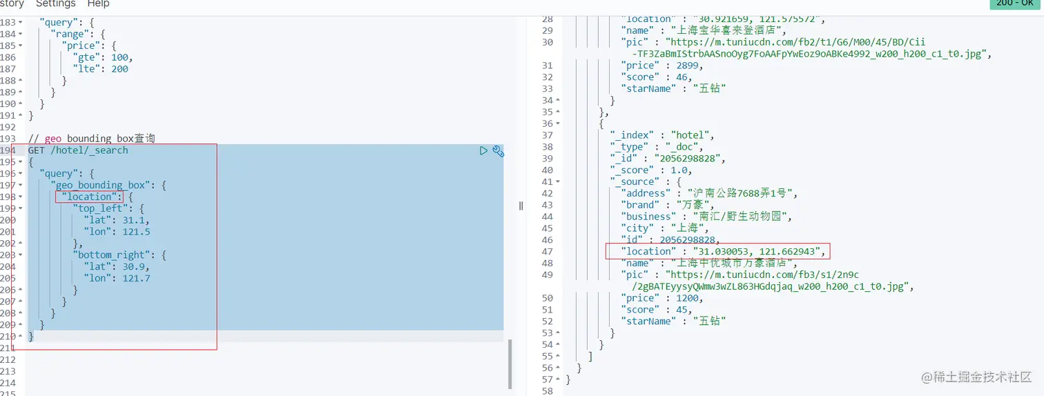 image-20220618004521671