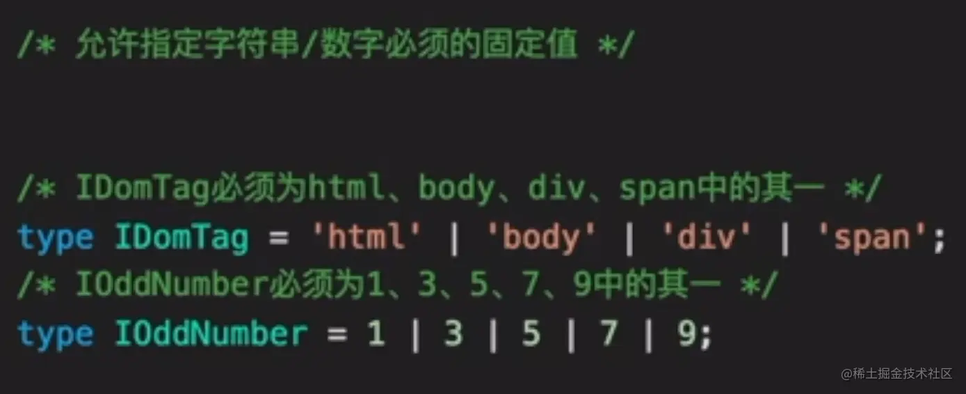 image-20220805135732671