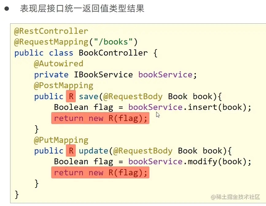 image-20220602114713670