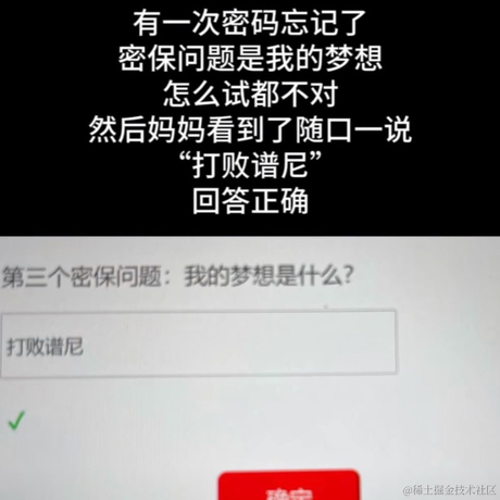 V1rgo于2023-09-29 16:57发布的图片