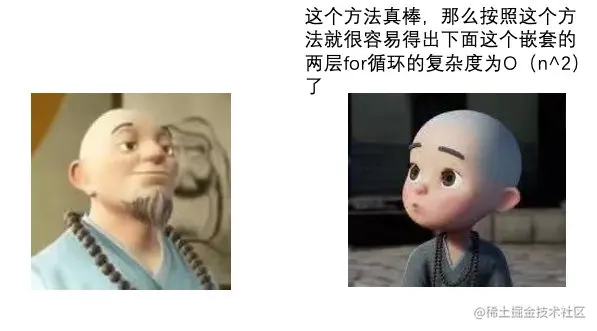 image-20210426151246271