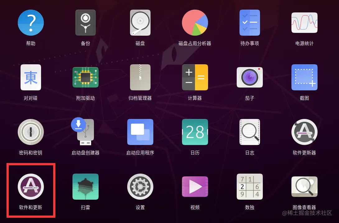 image-20230405170814507.png