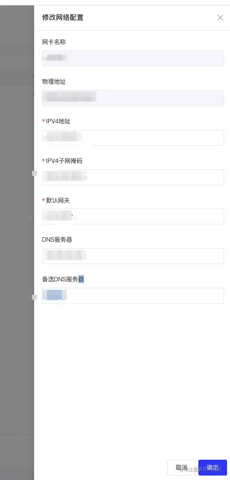 一个kafka的辛酸填坑路一.前言二.bug起源三.找