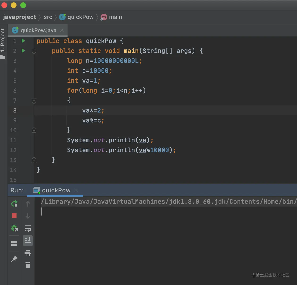 image-20201028160221192