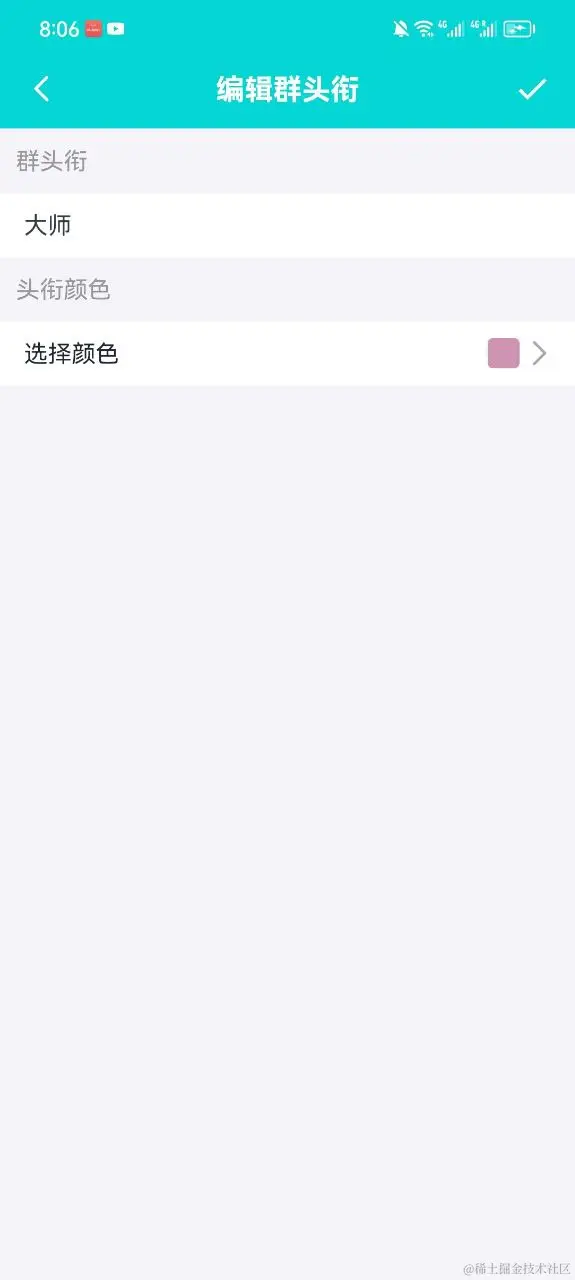 IMAGE 2024-05-20 21:08:13.jpg